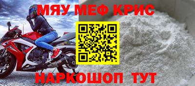 скорость Волгодонск