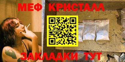 кокаин премиум Кудымкар