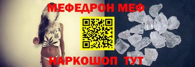 скорость Волгодонск