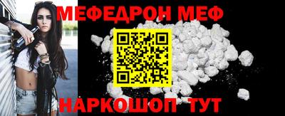 jwh Волжский