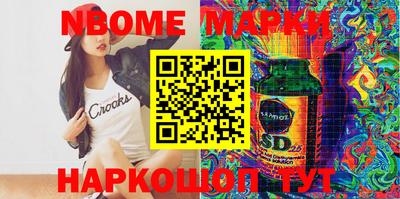 скорость Волгодонск