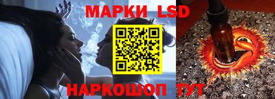 скорость Волгодонск