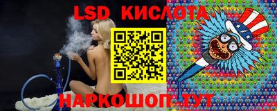 jwh Волжский