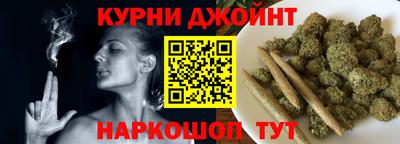 сатива Волжск