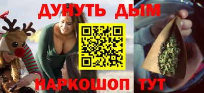 скорость Волгодонск