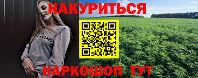 скорость Волгодонск