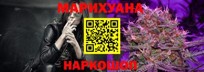 скорость Волгодонск