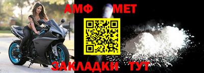 синтетический гашиш Кузнецк