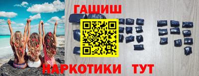 скорость Волгодонск