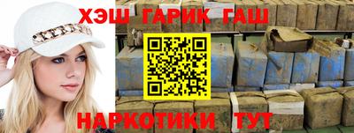 соль ск Кудрово