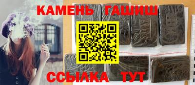скорость Волгодонск
