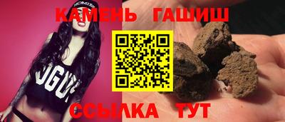 jwh Волжский