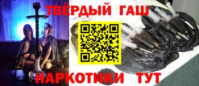 jwh Волжский