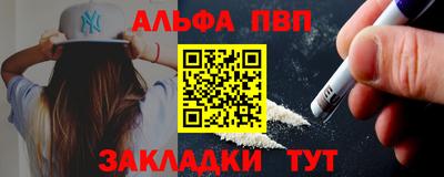 jwh Волжский