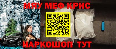 jwh Волжский