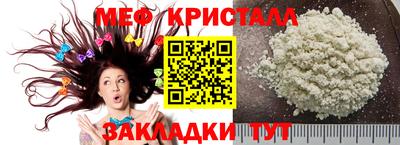 скорость Волгодонск