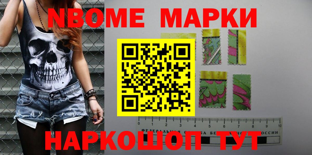Лсд 25 экстази ecstasy Кировск